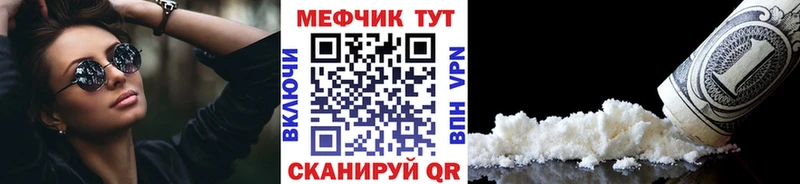 Где продают наркотики Окуловка Марихуана  Метамфетамин  Гашиш  Меф 