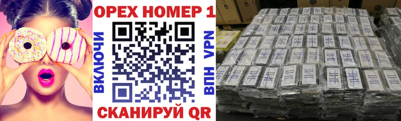 Cocaine Перу  что такое наркотик  Окуловка 