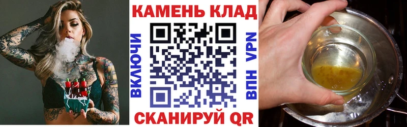 ГАШ гашик  Окуловка 