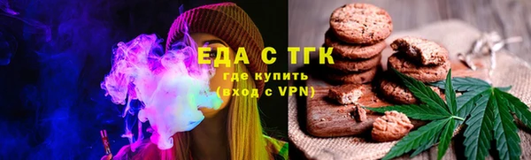 не бодяженный Арсеньев