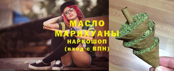 не бодяженный Арсеньев