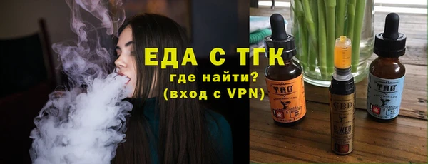 СК Карталы
