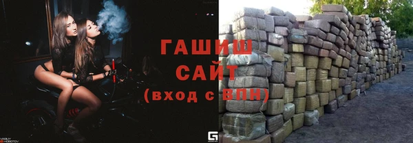 не бодяженный Арсеньев