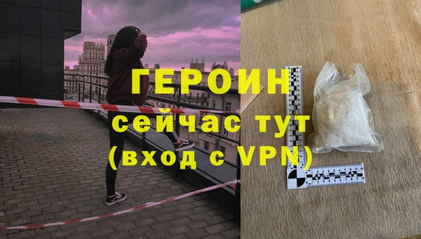 не бодяженный Арсеньев