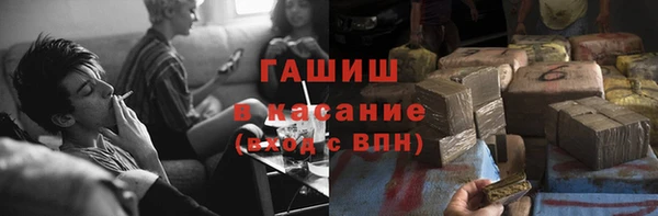 дистиллят марихуана Аркадак