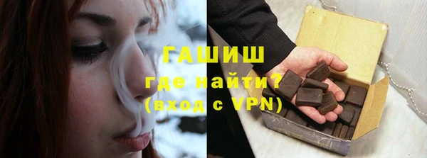 не бодяженный Арсеньев