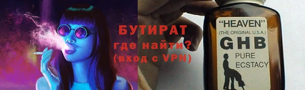 не бодяженный Арсеньев