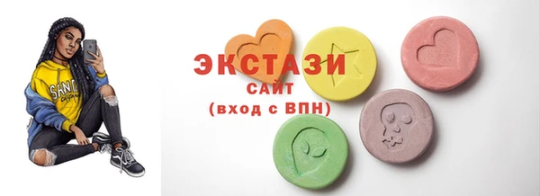дистиллят марихуана Аркадак