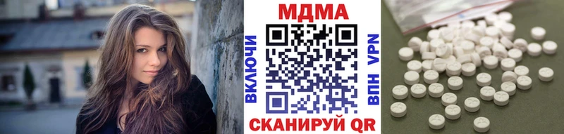 MDMA VHQ  Окуловка 