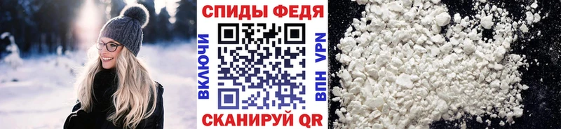 маркетплейс клад Окуловка mega зеркало Метамфетамин кристалл продажа наркотиков
