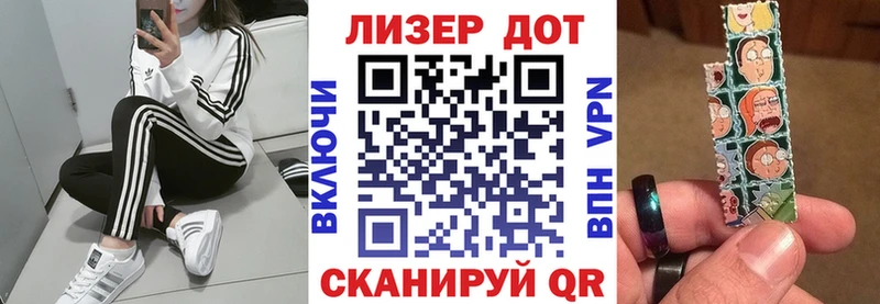купить наркотики цена  Окуловка  Марки NBOMe 1,8мг 