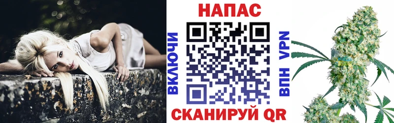 как найти наркотики  Окуловка  Каннабис Amnesia 